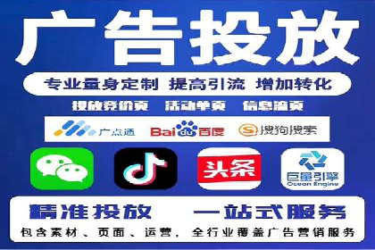百度竞价代理案例分享：如何选择合适的关键词